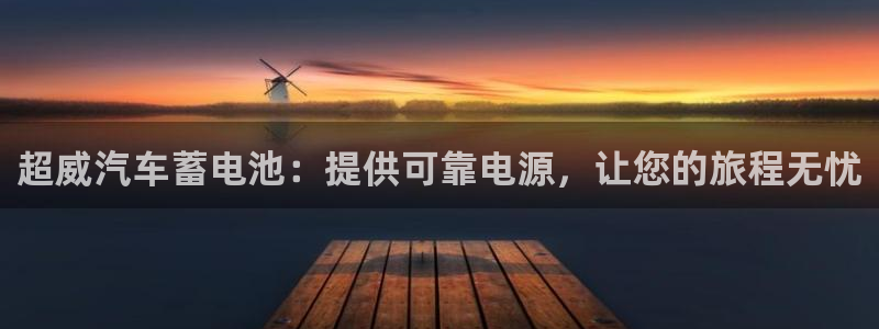 优发国际官网