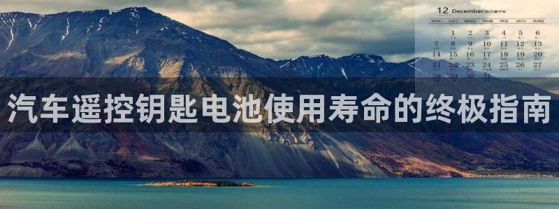 优发国际首页app