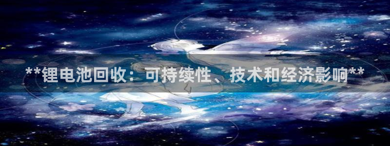 优发国际手机客户端官网下载