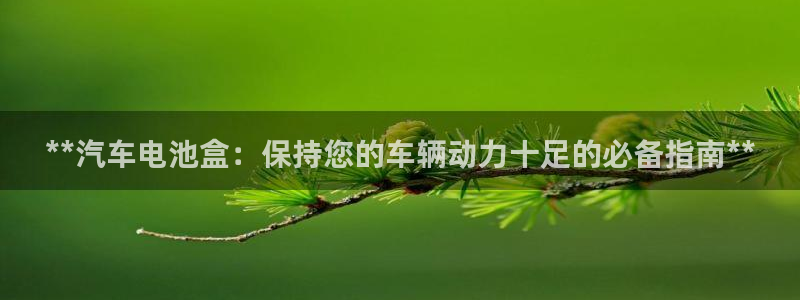 优发国际手机客户端官网下载