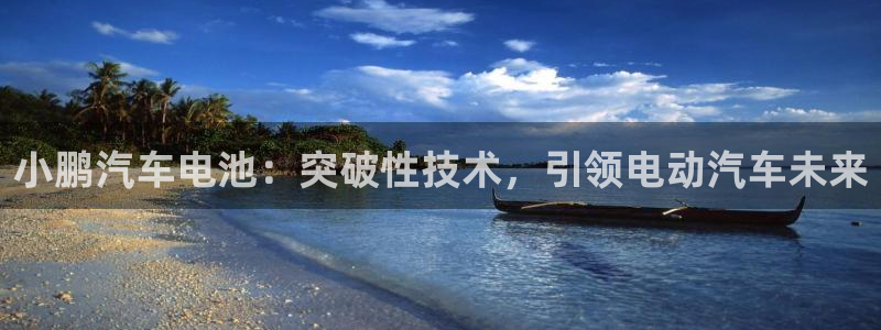 优发国际平台手机版下载官网