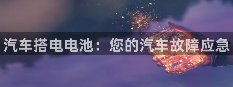 优发国际安卓版下载安装最新版
