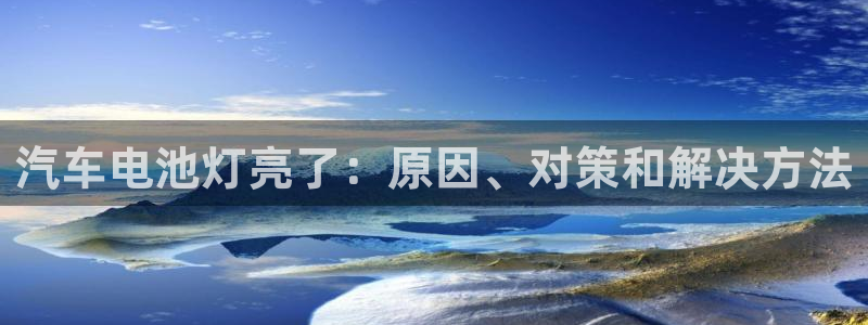 优发国际亚洲平台