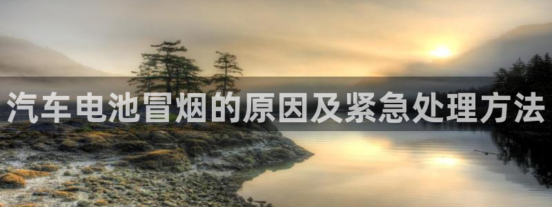 优发国际官网网站