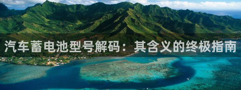 优发国际vip网址