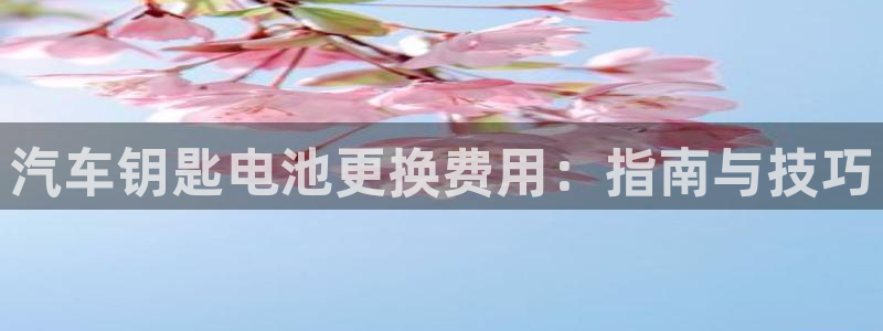 优发国际官网入口app下载苹果