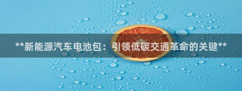 优发国际平台u8怎么样可靠吗