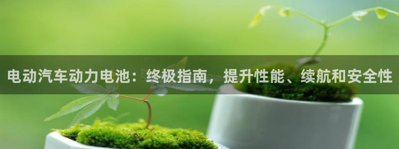 优发国际官网网站首页