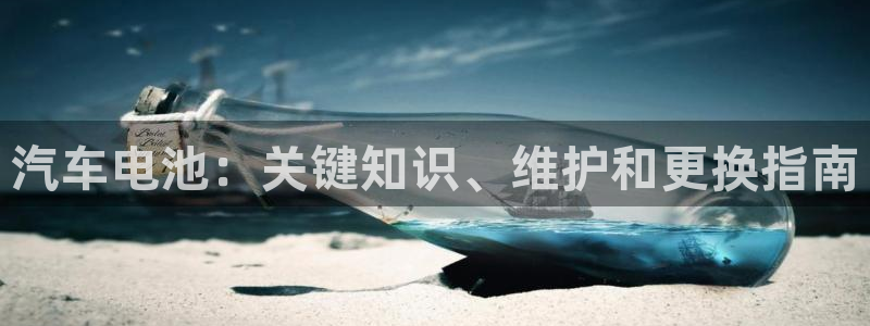 优发国际线上娱官网