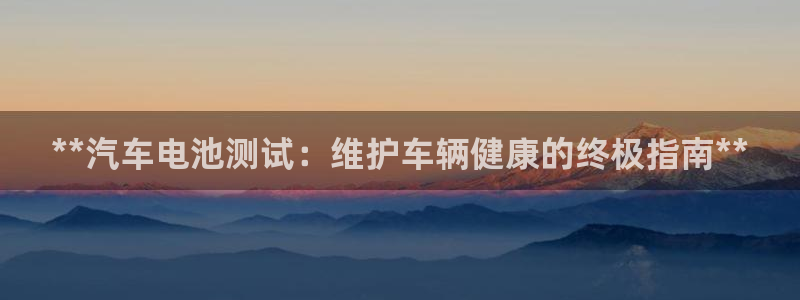 优发国际手机客户端官网下载