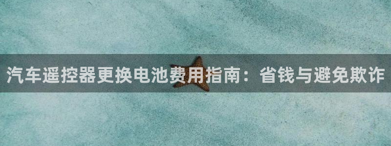 优发国际平台g8怎么样