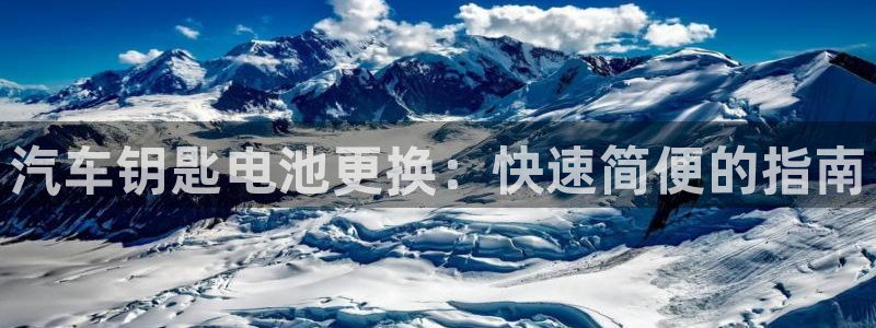 优发国际平台g8怎么样