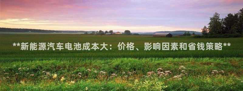 优发国际客服联系方式是什么