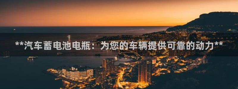 优发国际-触即发