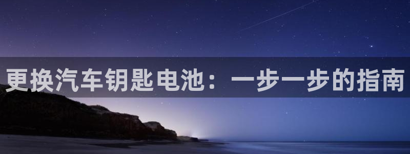 优发国际平台g80