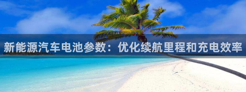 优发国际多少钱