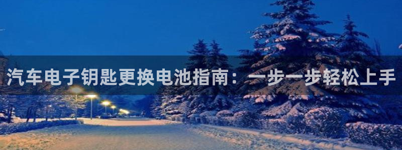 优发国际手机客户端官网