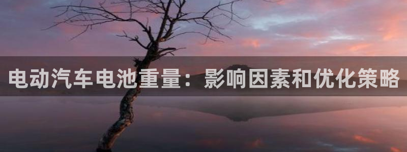 优发国际手机客户端下载安装苹果