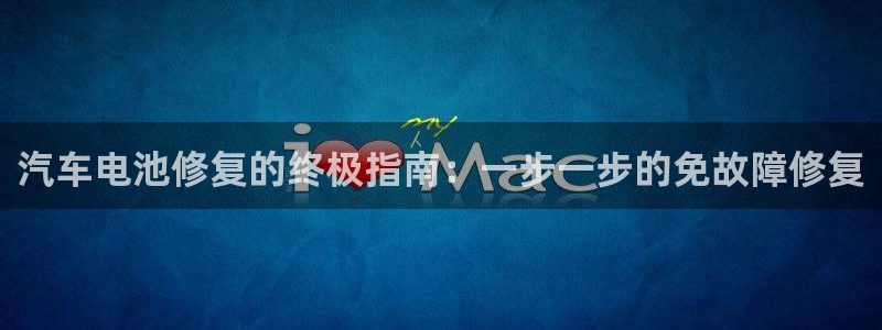 优发国际官网网站入口