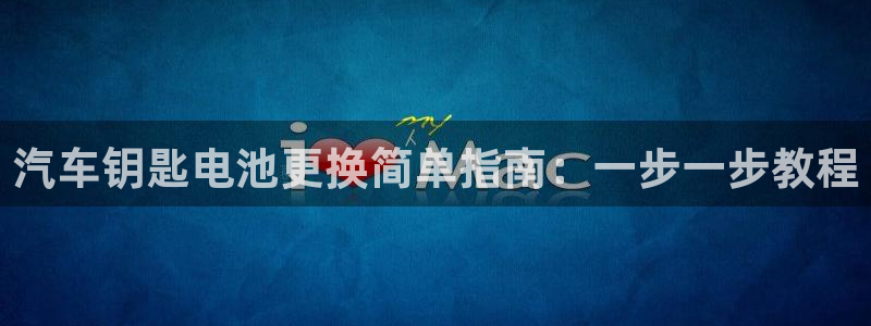 优发国际下载安装app