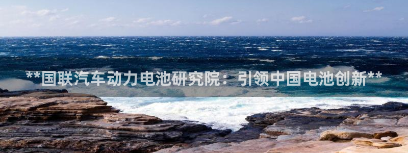 优发国际官方网手机版