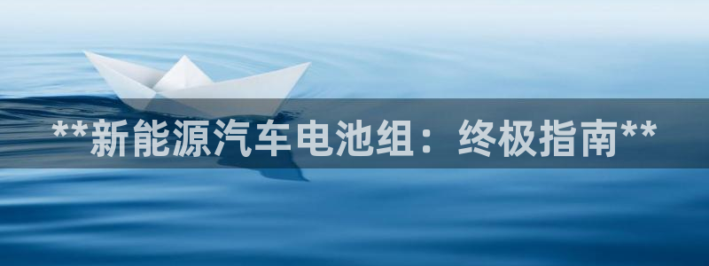 优发国际游戏官方网站入口