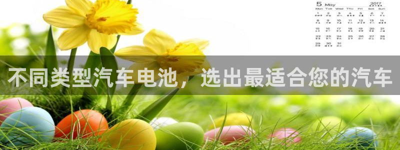 优发国际官方网平台登录