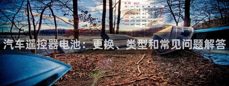 优发国际vip网址