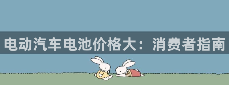 优发国际手机版客户端下载