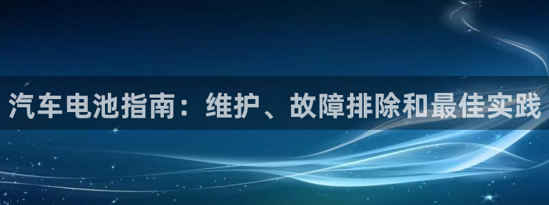 优发国际手机客户端怎么下载