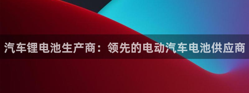 优发国际手机登录下载安装官网