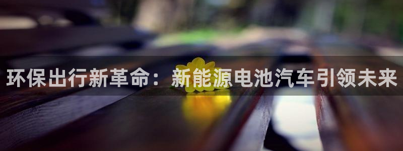 优发国际官网下载安装app
