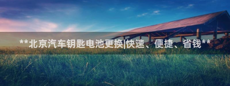 优发国际多少