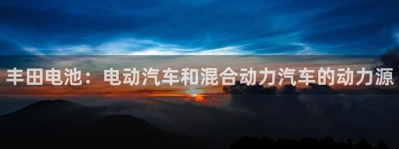 优发国际平台u8是什么