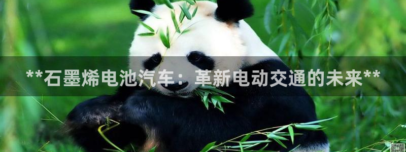 优发国际官网下载app