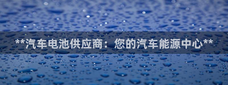 优发国际的网站是