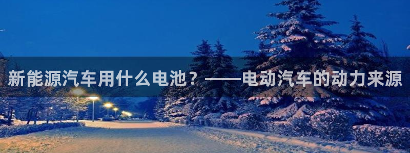 优发国际手机客户端下载安卓