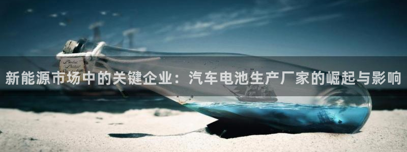 优发国际官方网平台