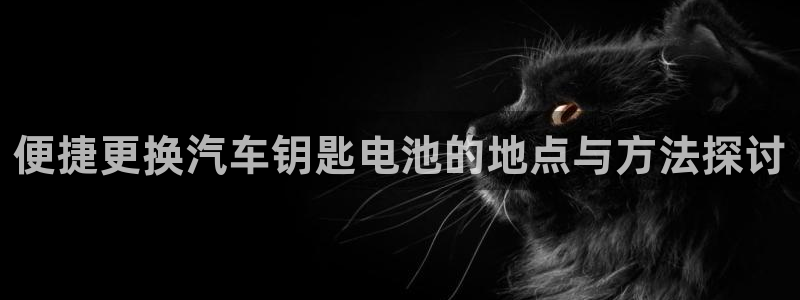 u优发国际首页
