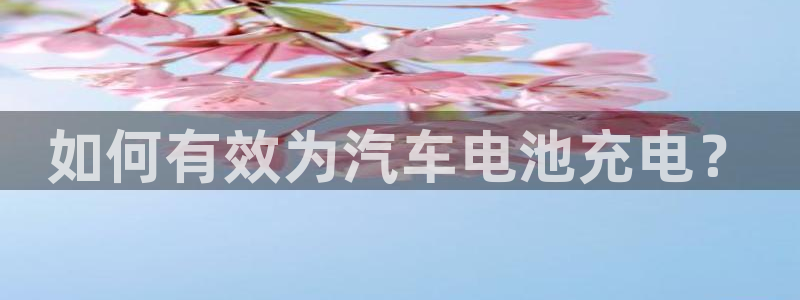 优发国际手机客户端下载不了