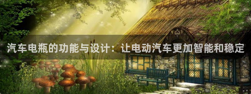 优发国际网官网
