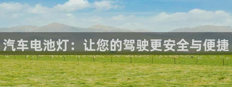 优发国际登录k8