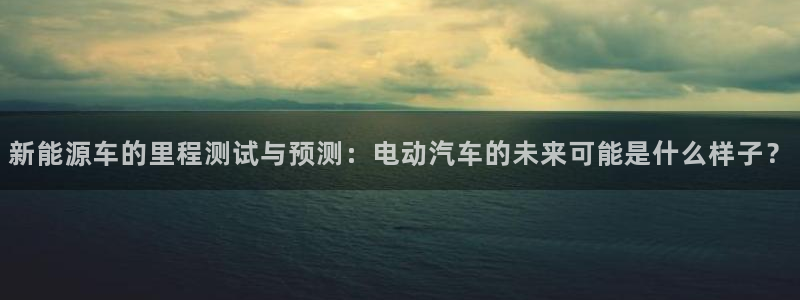 优发国际平台手机版下载官网