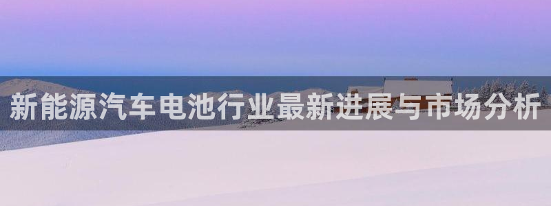 优发国际官网网站登录