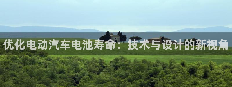 优发国际登录首页官网