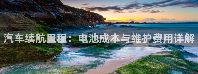 优发国际亚洲平台