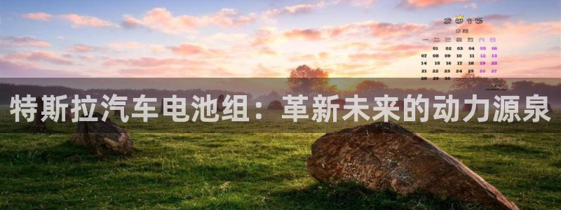 优发国际手机客户端下载安装手机版