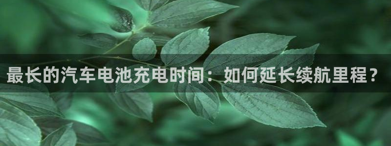 优发国际官方网平台是正品吗