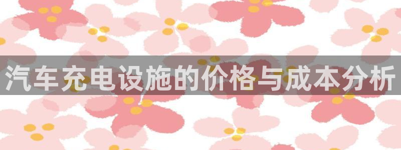 优发国际注册平台怎么样