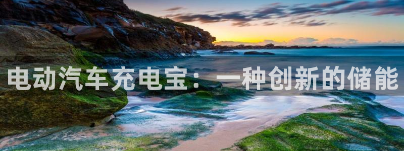 优发国际注册平台官网